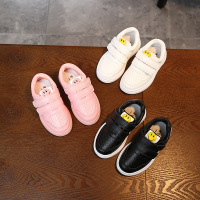 uploads/erp/collection/images/Children Shoes/Paopao/XU0305029/img_b/img_b_XU0305029_1_Ep_DTLqeYZsN0spQK2fAQVy8_0POFte8
